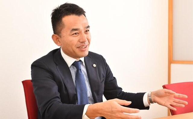 松村法律事務所