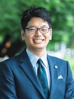 中島 康雄弁護士