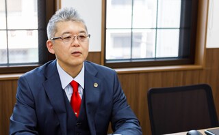 小林大悟法律事務所