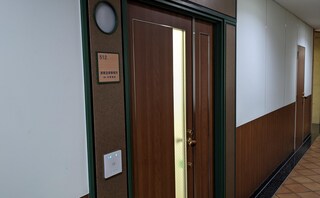 湊東法律事務所