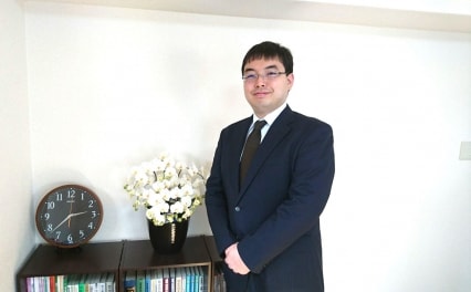 井川憲太郎法律事務所