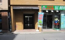 井川憲太郎法律事務所