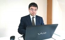 井川憲太郎法律事務所