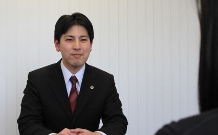 弁護士法人一新総合法律事務所 燕三条事務所