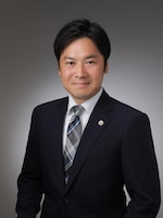 はまみらい法律事務所 新関 拓也弁護士
