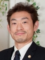 中島 隆一弁護士