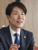 松村 孝弁護士