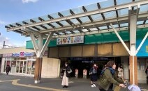 水戸貴之法律事務所