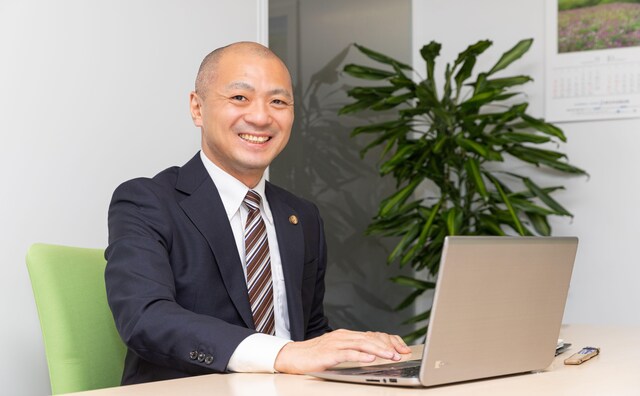 福田法律事務所