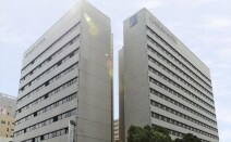 福田法律事務所