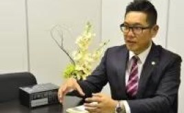 神戸あかり法律事務所