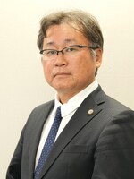 大賀 一慶弁護士