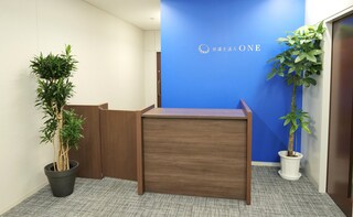 弁護士法人大賀綜合法律事務所下関メインオフィス