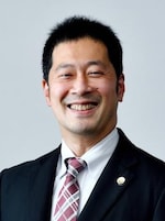 渡邊 弘毅弁護士