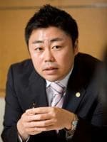 弁護士法人ノーサイド法律事務所 山﨑 健介弁護士