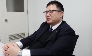 ながた法律事務所