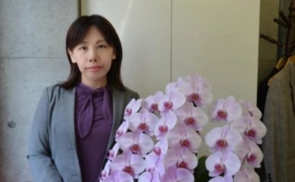 はるか法律事務所