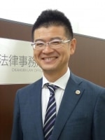 岡村 勇人弁護士