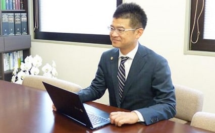 岡村法律事務所