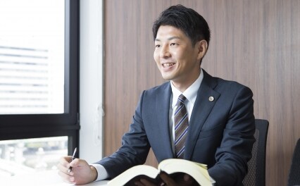 奥山・塚元法律事務所