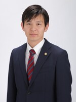 生駒総合法律事務所 川本 哲弁護士