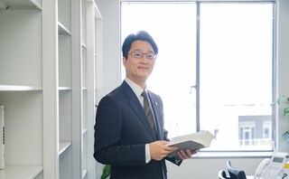 新屋敷法律事務所