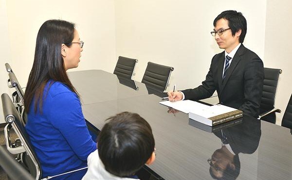 弁護士法人ビズキャット法律事務所