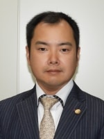 中井 陽弁護士