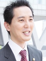 羽賀 倫樹弁護士
