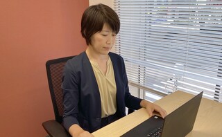 あおい法律事務所