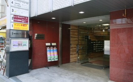 秋葉原よすが法律事務所