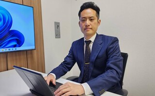 堂野法律事務所