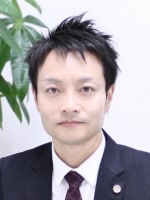 多摩・相模法律事務所 藤森 一樹弁護士