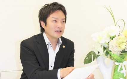 藤森 一樹弁護士 多摩 相模法律事務所 東京都町田市 弁護士ドットコム