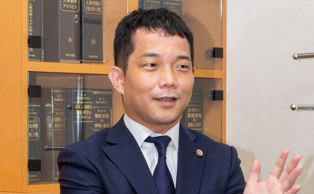 弁護士法人江別法律事務所