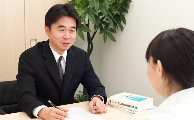 弁護士法人山本総合法律事務所