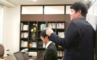鈴木洋平法律事務所