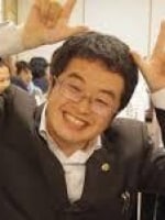 武藤 高晴弁護士