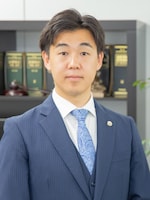 大西 信幸弁護士