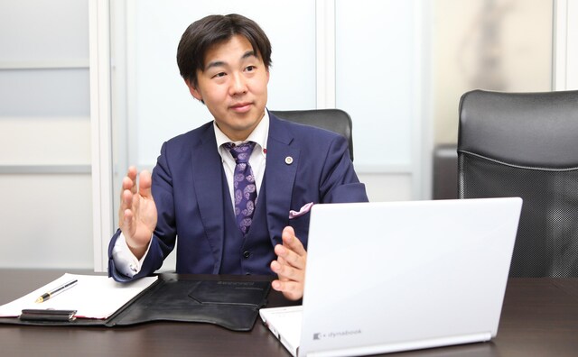 弁護士法人ラポール綜合法律事務所
