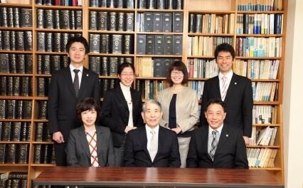 弁護士法人金沢合同法律事務所