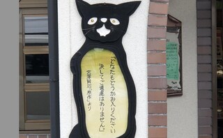 平野法律事務所