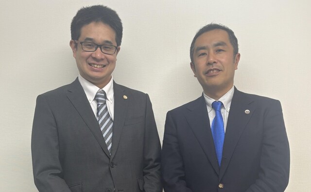 弁護士法人アズバーズ