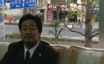 賀川法律事務所 Kagawa law office
