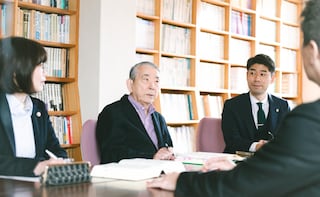 弁護士法人金沢合同法律事務所