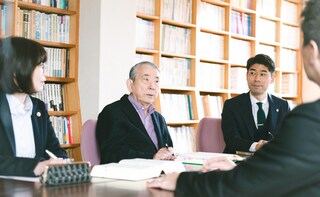 弁護士法人金沢合同法律事務所