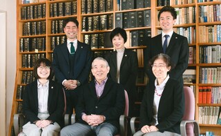 弁護士法人金沢合同法律事務所