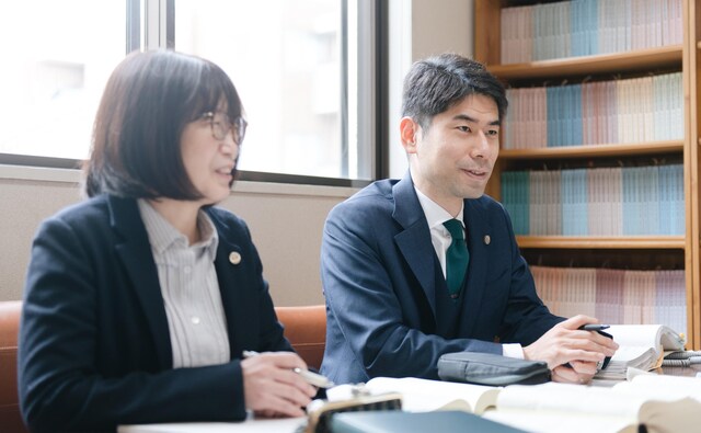 弁護士法人金沢合同法律事務所