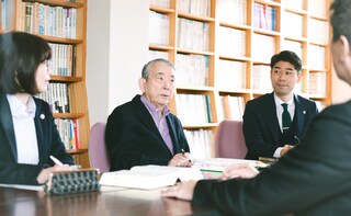 弁護士法人金沢合同法律事務所