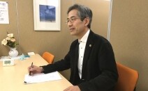 明日の望法律事務所